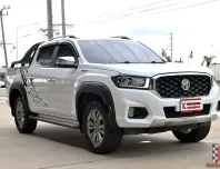 MG Extender 2.0 Double Cab Grand X 4WD 2021 กระบะใช้งานในครอบครัวตัวท็อปสุดชุดแต่งรอบคัน