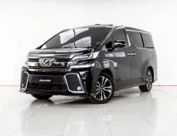 4A720 Toyota VELLFIRE 2.5 รถตู้/MPV 2015 