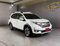 2019 HONDA BR-V 1.5 SV CVT