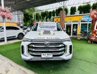 2021 Mg Extender 2.0 GRAND X i-Smart วิ่งน้อย 33,xxx กม มีบุ๊คเซอร์วิส กุญแจสำรองครบ