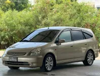 2003 Honda STREAM 2.0S 