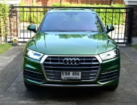 Audi Q5 40 TDI Quattro ปี 2020