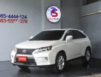 ฟรีเงินดาวน์ รถสภาพสวยพร้อมใช้ จัดไฟแนนซ์ได้เต็มครับ Lexus Rx270 2.7 ปี 2011