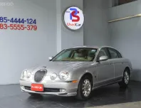 Jaguar S-Type 3.0 ปี 2005