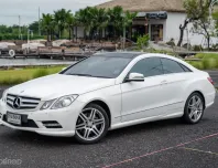 2013 Mercedes-Benz E-Class 1.8 E200 CGI รถเก๋ง 2 ประตู ฟรีดาวน์