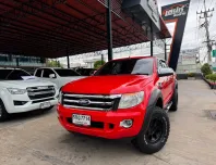 2016 Ford RANGER 2.2 Hi-Rider รถกระบะ 