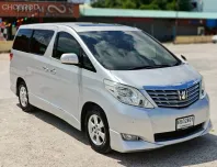 🔥 TOYOTA ALPHARD 2.4V ปี 2010 - รถสวยจากสถานทูตอเมริกา! 🇺🇸 ALPHARD จากสถานทูตอเมริกา ไมล์แท้ 