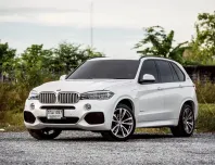 2018 BMW X5 2.0 xDrive40e SUV 
