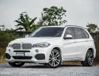 2016 BMW X5 2.0 xDrive40e SUV 