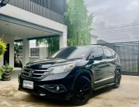 2013 Honda CR-V 2.0 SUV 