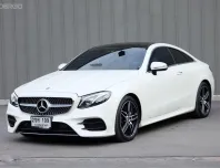 2021 Mercedes-Benz E-Class 2.0 E200 Coupe รถเก๋ง 2 ประตู 