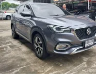 2021 Mg HS PHEV 1.5 PHEV 16.6 kWh SUV 