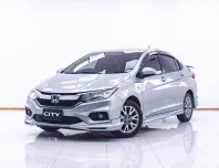 1D504 HONDA CITY 1.5 S MT MNC 2017