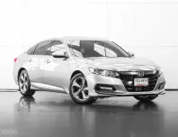 2020 Honda ACCORD 2.0 Hybrid TECH ฟรีดาวน์ ฟรีส่งรถ การันตีรถสวย100%