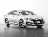 ขาย Accord มือสอง 2021 Honda ACCORD 2.0 e:HEV TECH ฟรีดาวน์ ฟรีส่งรถ การันตีรถสวย100%