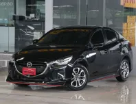 2018 Mazda 2 1.5 XD (4Door) รถเก๋ง 4 ประตู รถสภาพดี มีประกัน