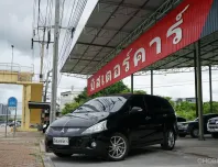 2010 MITSUBISHI SPACE WAGON 2.4 GLS ⭐️ฟรีดาวน์ 👍🏻จัดได้ทุกอาชีพ