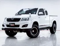 5B738  TOYOTA VIGO 2.5 E PRERUNNER SMART CAB 2015