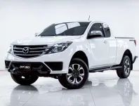 5B749  MAZDA BT-50 PRO 2.2 HI-RACER FREESTYLE CAB 2020