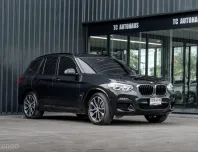 BMW X3 xDrive30e M Sport Pro G01 2021 BSI ยาวๆ ถึงปี 2028 