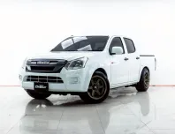 4A723 ISUZU D-MAX 1.9 S 2018