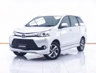1D534 TOYOTA AVANZA 1.5 S MNC AT 2016