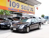 Mercedes-Benz E-Class 1.8 E200 Kompressor รถเก๋ง 4 ประตู 