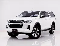 6A990 ISUZU D-MAX   HI-LANDER CAB-4 1.9 Ddi M 2020