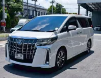 2020 Toyota ALPHARD 2.5 รถตู้/MPV 