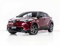 3A909 TOTOTA CH-R  1.8 HEV PREMIUM SAFETY  AT 2022
