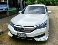 เจ้าของขายเอง รถบ้านสภาพดี มีเล่มจริง ขาย Honda Accord G9 MC  รุ่น 2.0 EL A/T สีขาวมุก ภายในสีดำ 