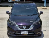 รถบ้านเข้าใหม่ Nissan Note 1.2VL AT จดปี 2018