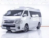 1D101 TOYOTA COMMUTER 3.0 D4D MT 2015