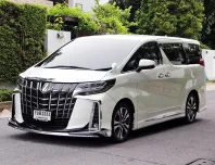 2021 Toyota ALPHARD 2.5 S C-Package  รถตู้/MPV