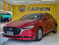 Mazda 3 2.0 (4Door) 