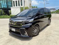 2015 Toyota VELLFIRE 2.5 รถตู้/MPV 