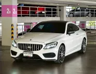 2018 Mercedes-Benz C-Class 2.0 C250 Coupe รถเก๋ง 2 ประตู 