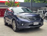 2013 Honda CR-V 2.4 EL SUV 