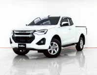 4A731 Isuzu D-Max 1.9 Hi-Lander รถกระบะ  2024
