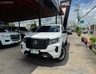 2024 Nissan Navara 2.5 รถกระบะ 