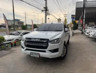 2023 Isuzu D-Max 1.9 รถกระบะ 