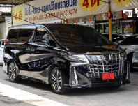2020 Toyota ALPHARD 2.5 S C-Package รถตู้/VAN 