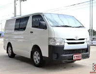 Toyota Hiace 3.0 D4D 2018 รถตู้เตี้ยบรรทุกเจาะกระจกมีเบาะ1 แถว ใช้เที่ยว ใช้บรรทุกก็ได้