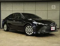 2021 Toyota Camry 2.5 Hybrid Premium Sedan AT รุ่น TOP สุด ไมล์เเท้ 6 หมื่น มี warranty ศูนย์ B7870