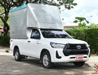 Toyota Revo 2.4 SINGLE Entry 2023 กระบะหลังคาสูงหน้าใหม่ เจ้าของเดิมเช็คศูนย์ตลอด