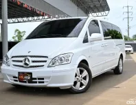 Benz Vito 2.1 W639 115 CDI 2013 รถบ้านมือเดียวเจ้าของเดิมดูแลดีมาก ชุดรอบคันภายในแต่งวีไอพี