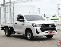 Toyota Revo 2.4 SINGLE Entry 2023 กระบะคอกอเนกประสงค์ ขนน้ำ ขนมอไซต์ได้ 