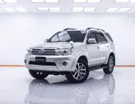 1D509 TOYOTA FORTUNER 2.7 V 4WD. AT 2005