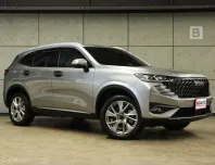 2023 Haval H6 1.5 ULTRA SUV AT รุ่น TOP สุด ไมล์เเท้ 9 พัน มี warranty 5 ปี 150,000 KM B6584