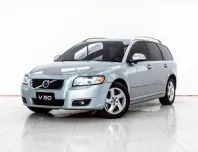 4A733 Volvo V50 2 Wagon 2013 